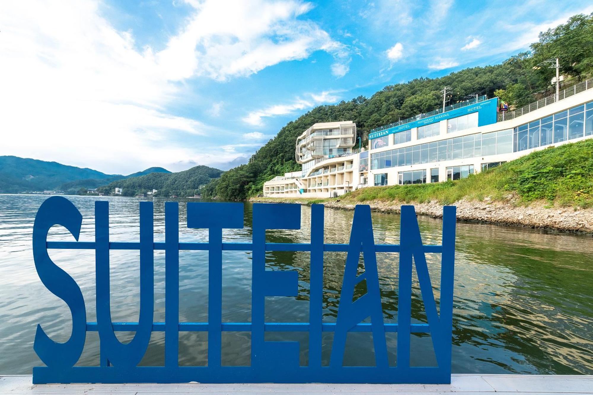 Gapyeong Suiteian Hotel&Resort מראה חיצוני תמונה
